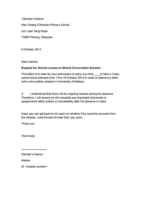 A formal greeting to the relevant contact person the purpose of the letter, including details of the position (position title, reference number) evidence of your interest in the position and the field evidence of your research into the organisation Formal Letter by Max Lee - Issuu