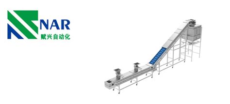 Conveyor Transfer Chute Design Nar Automation Engineering