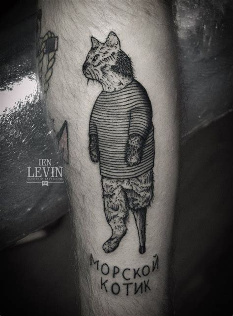 Blackwork And Dotwork Cat Tattoo Russian Tattoo Tattoos