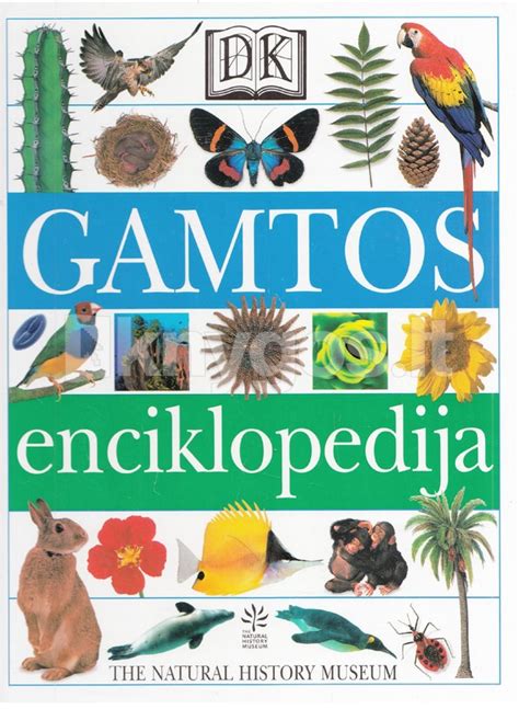 Gamtos enciklopedija (1999) | Knygos.lt