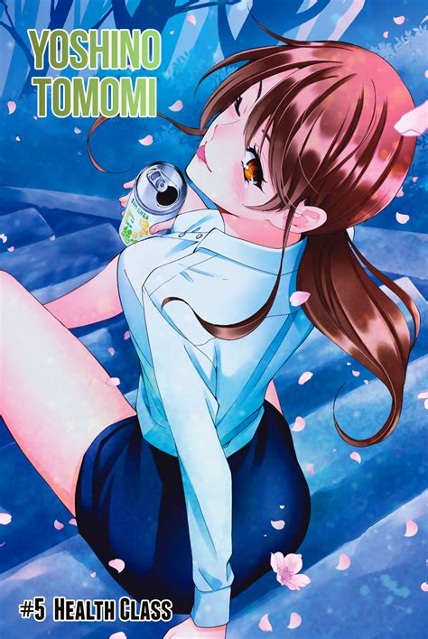 Fuuka Special Edition 5 - Fuuka Special Edition Chapter 5 - Fuuka Special Edition 5 english 