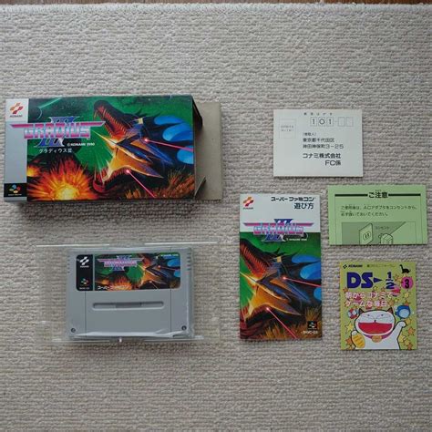 Sfc Konami Gradius