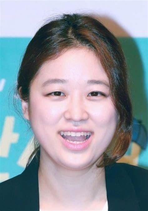 Shim Na Yeon Korean Actorartist