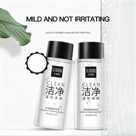 Deep Cleansing Water Intensive Purify Makeup Remover Liquid Soft Natural Mild Clean In Makeup