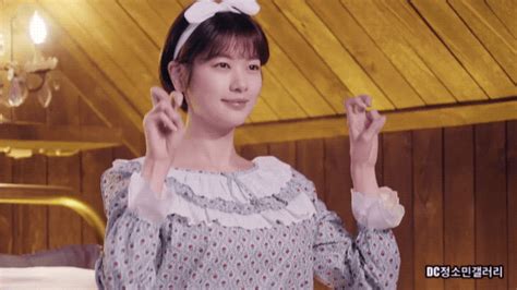 Easily generate your gifs for your marketing campaign, presentation and blog at motionelements. 정소민 잠옷댄스