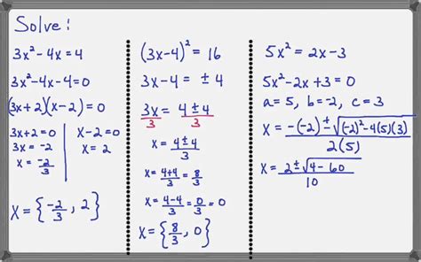 Math Quadratic Equation Examples Maths For Kids