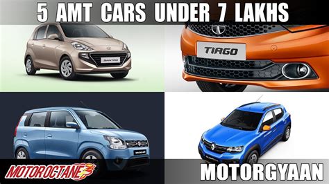 Top 5 Amt Cars Under 7 Lakhs Motoroctane Youtube