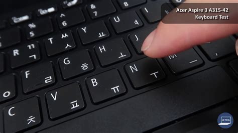 Acer Aspire Keyboard Backlight Settings Wallpaper