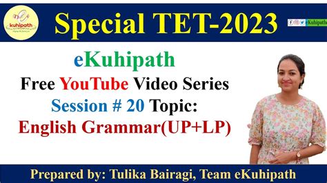 ENGLISH GRAMMAR Assam Special TET Series English UP LP YouTube