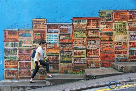舊時老香港凝結在這裡！遊客必訪的「嘉咸街壁畫」 Ettoday旅遊雲 Ettoday新聞雲