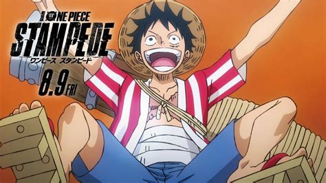 劇場版『one Piece Stampede』特報 第3弾 Youtube