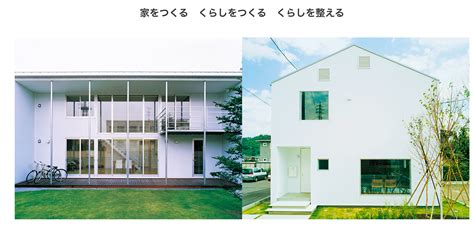 Search the world's information, including webpages, images, videos and more. 喜欢無印良品的年轻人，会爱上MUJI INFILL设计的家么？|MUJI|收纳_新浪科技_新浪网