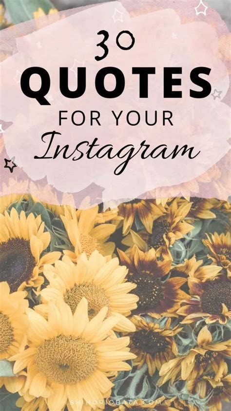30 Inspirational Quotes For Instagram Instagram Quotes Positive