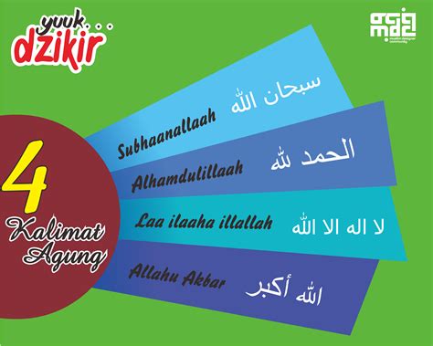 Kalimat tahmid yang lengkap adalah alhamdulillahirabbil 'alamin yang berarti segala puji bagi allah, tuhan semesta alam. Wallpaper: 4 Kalimat Agung (Tasbih, Tahmid, Tahlil ...