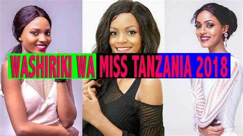 Hawa Ndio Warembo 20 Wanaowania Taji La Miss Tanzania 2018 Youtube