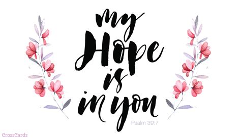 Free My Hope Is In You Ecard Email Free Personalized Comfort Online