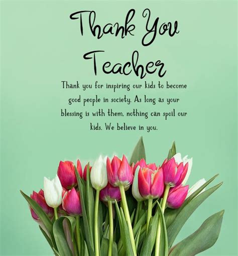 Thank You Teacher Messages And Quotes What To Write In A Teacher Thank You Note Dreams Quote