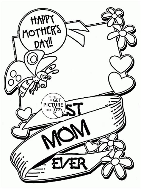 Best Mom Ever Mothers Day Coloring Page For Kids Coloring Pages