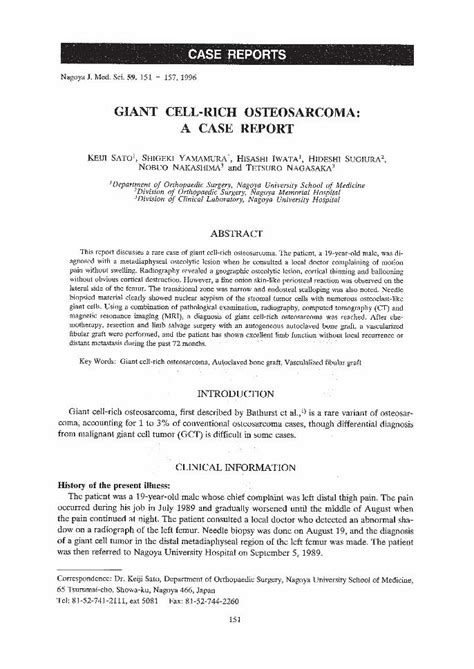 PDF GIANT CELL RICH OSTEOSARCOMA A CASE REPORT Giant Cell