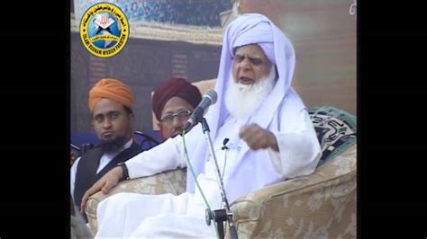 Hazrat Sheikh Abdul Qadir Jilani Ka Maqam By Mehboob Saeen Youtube