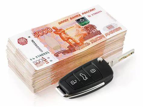 Займ под залог автомобиля онлайн в Казахстане на выгодных условиях