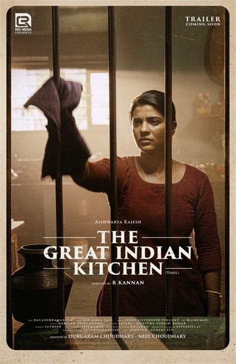 The Great Indian Kitchen