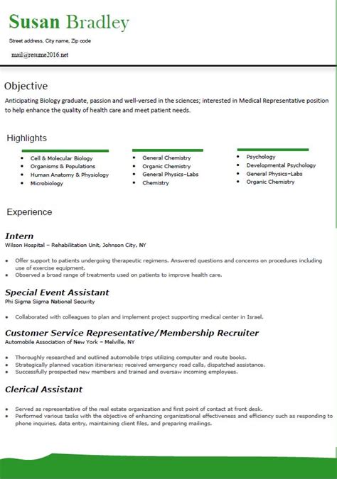 Resume Format 2016 12 Free To Download Word Templates