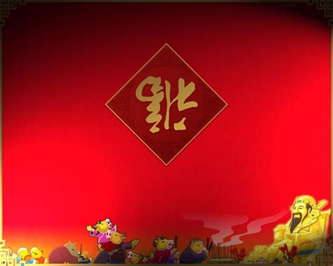 Chinese New Year Wallpapers Wallpaper Cave