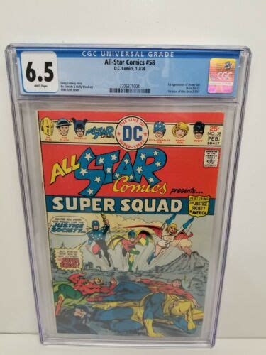 All Star Comics 58 Cgc 65 White Pages 1st App