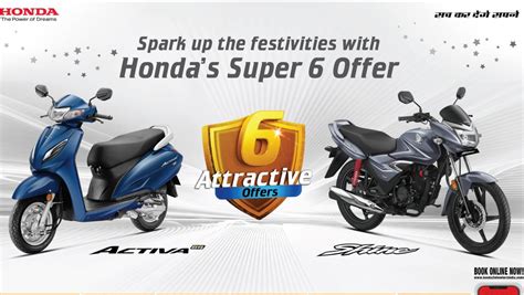 Honda 2wheelers India Kick Starts Festival Celebrations Global Prime