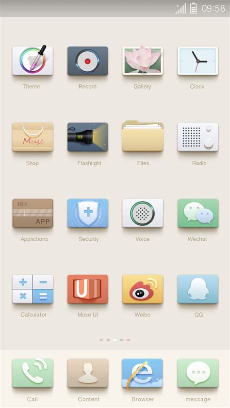 安宁移动设备主题app皮肤guiweiyonglei 原创设计作品 站酷 Zcool Phone Themes