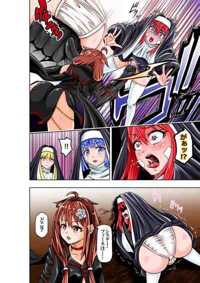 Bounty Hunter Girl Vs Raging Sister Ch 6 Nhentai Hentai Doujinshi And Manga