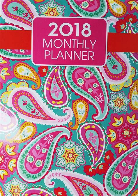 2018 Monthly Planner Paisley Design Everything Else