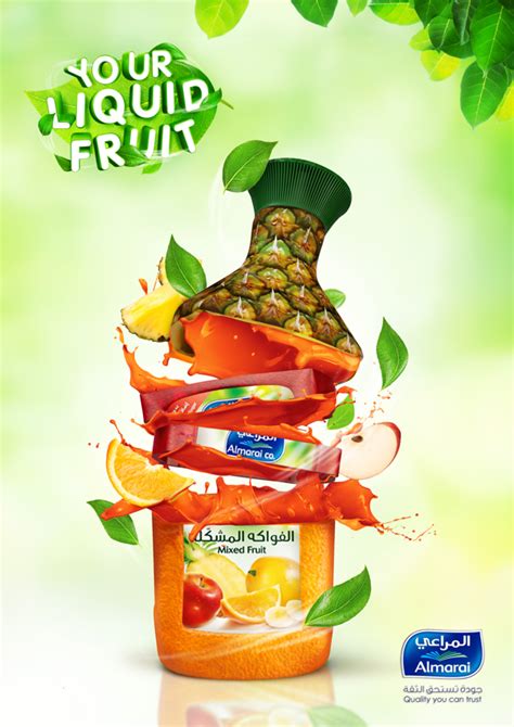 20 Creative Advertisements On Food Products Dj Designer Lab