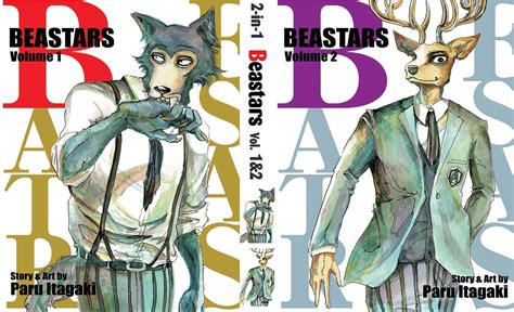 Beastars Volumes 1and2 Frontback Cover Manga Covers Manga Manga Books