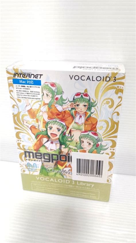 未使用 新品未開封 Vocaloid3 Library Megpoid Complete ボカロ ボーカロイド メグッポイド アーティスト