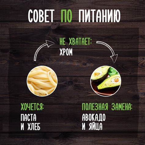 Диета 8 калории #заботаоглавном #здоровье #правильноепитание #сбалансированноепитание # #заботаоглавном #здоровье #правильноепитание #сбалансированноепитание # Диета 8 калории