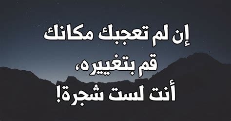 اجمل صور حزينة جدا اروع صور الحزن الجديدة صور حزينة جدا » افضل منوعات أفكار فوائد كلام عبارات جميلة بالصور » وضع الصور في اطارات،اطارات مزخرفه للصور الشخصيه صور حزينه مزخرفه - شعر شعبي عن الصديق الوفي , قصيدة عن ...