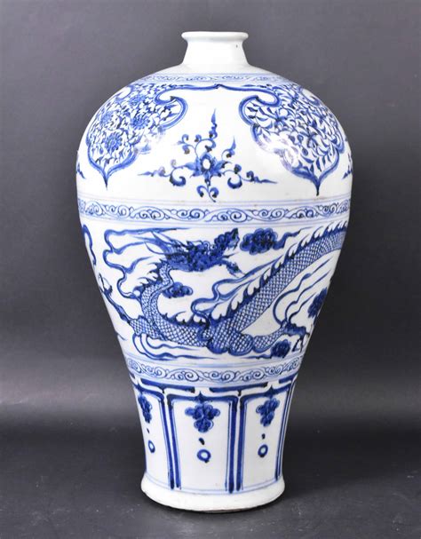 Lot Detail Chinese Blue And White Dragon Decorated Vase