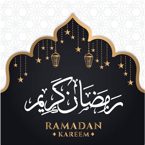 Ramadan Kareem Greeting Background Template 2050395 Vector Art At Vecteezy