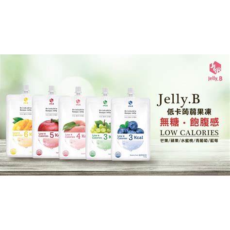 Korean Jelly B Bud Natural Konnyaku Konjac Fiber Face Jelly 150g Shopee Malaysia