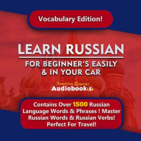 Learn Russian For Beginners Easily And In You Car Level 1 Russian