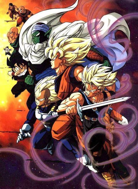 Cell (セル, seru) est un personnage de fiction créé par akira toriyama dans le manga dragon ball en 1984. Dragon Ball Z: Androids & Cell Saga | Anime dragon ball ...