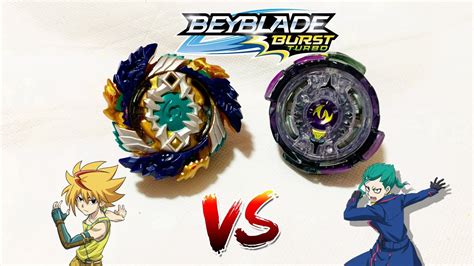 Geist Fafnir Vs Twin Noctemis Free Vs Norman Beyblade Burst Choz