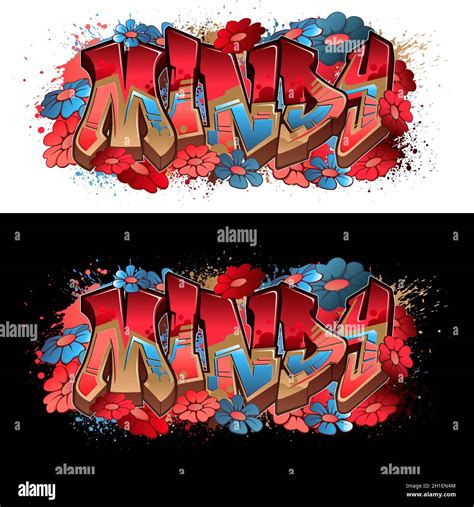 Graffiti Styled Name Design Mindy Cool Legible Graffiti Art Stock Vector Image Art Alamy