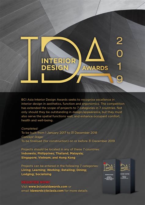 The innovate malaysia design competition promotes a culture and mindset of innovation among university graduates to enhance knowledge and skill sets in practical engineering. INTERIOR DESIGN AWARD 2019 - Excellent interior designs ...