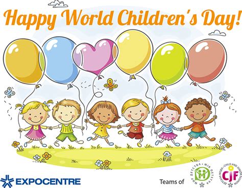 Happy World Childrens Day