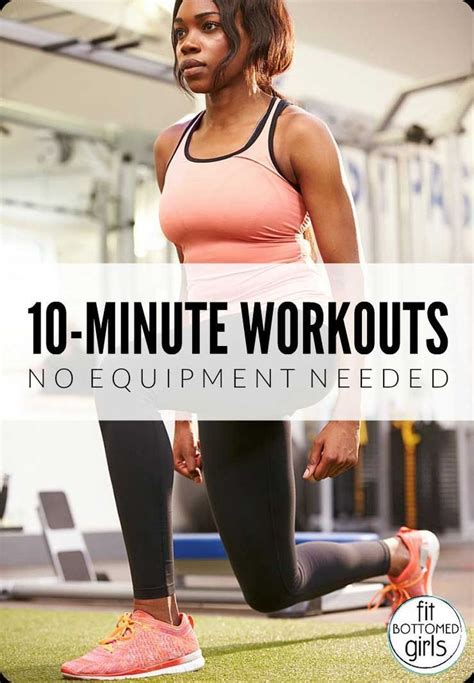 10 Minute Workouts — No Equipment Needed In 2020 10 Minute Workout