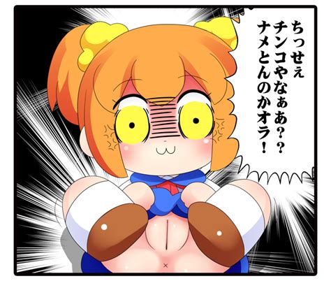Oneb Daidokoro Popuko Poptepipic Highres Translation Request 10s 1girl 3 Anger Vein