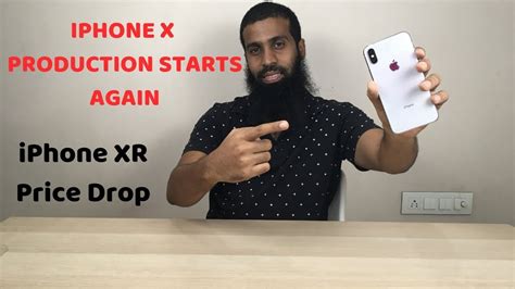 Investors who anticipate trading during these times are strongly advised to use limit orders. iPhone X production starts again | iPhone XR price drop ...